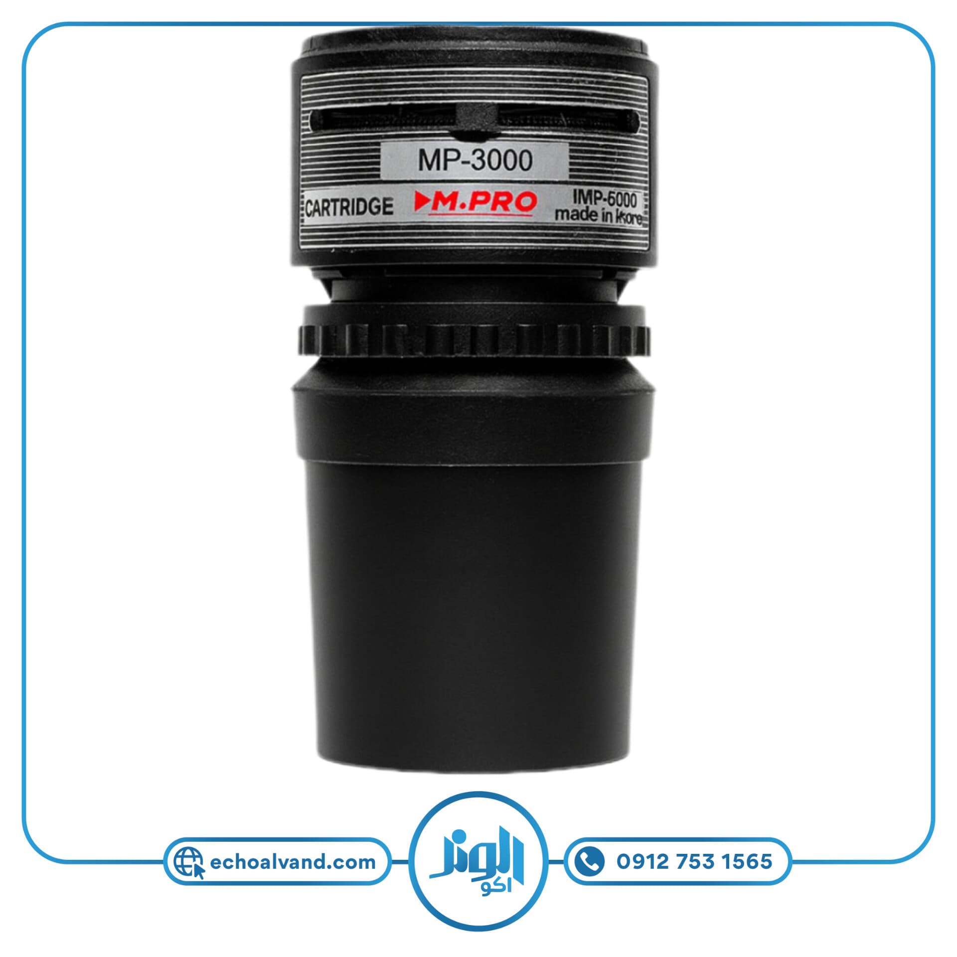 کپسول میکروفن M.PRO-3000