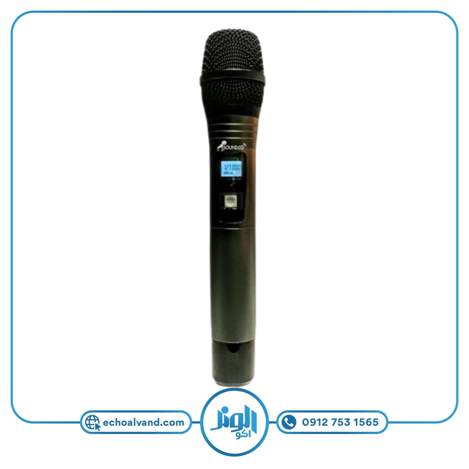 میکروفن بیسیم ساندکو مدل 3100-SOUNDCO
