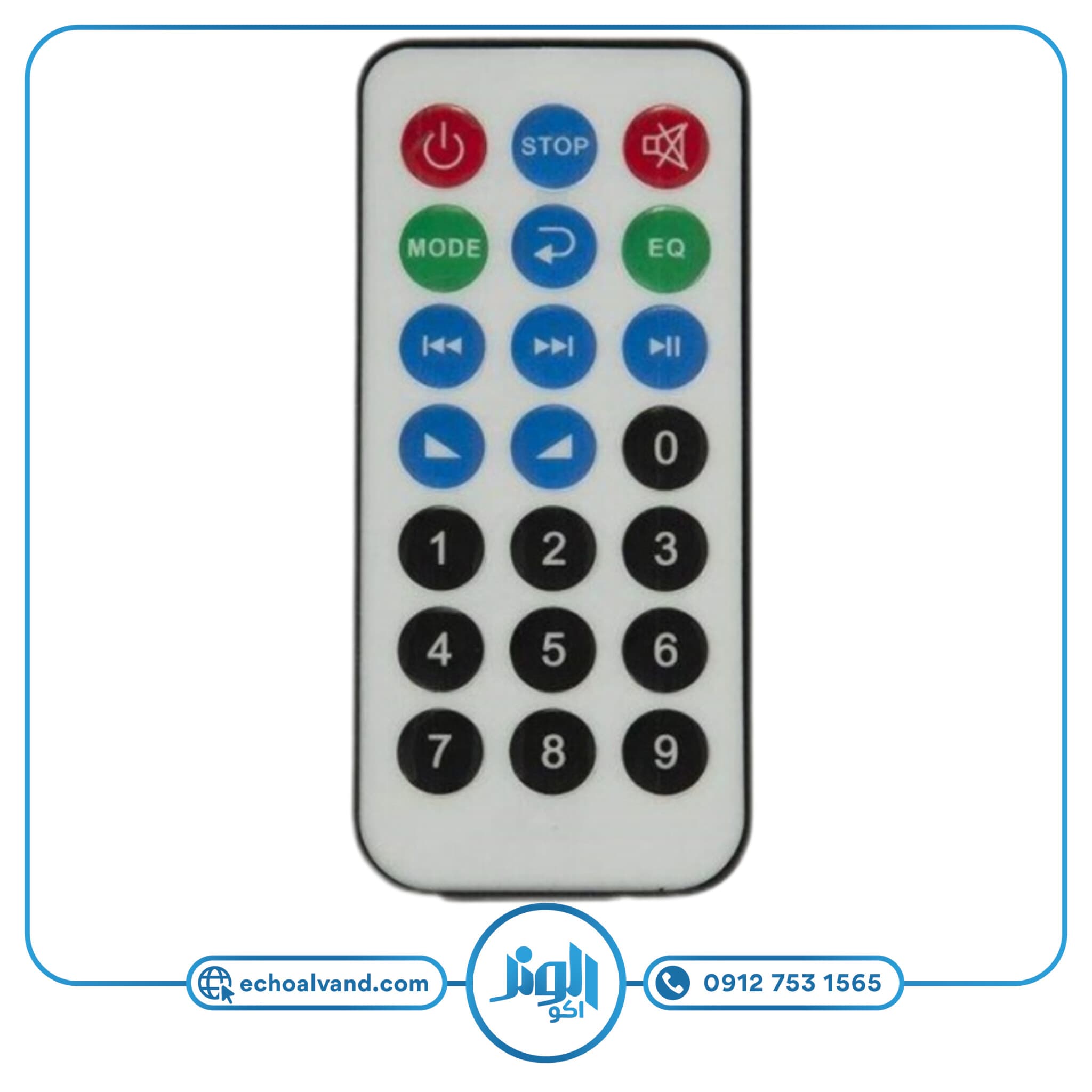 اکو همراه ۵ اینچ مینی اکو غزل G-1000 — تصویر ۶