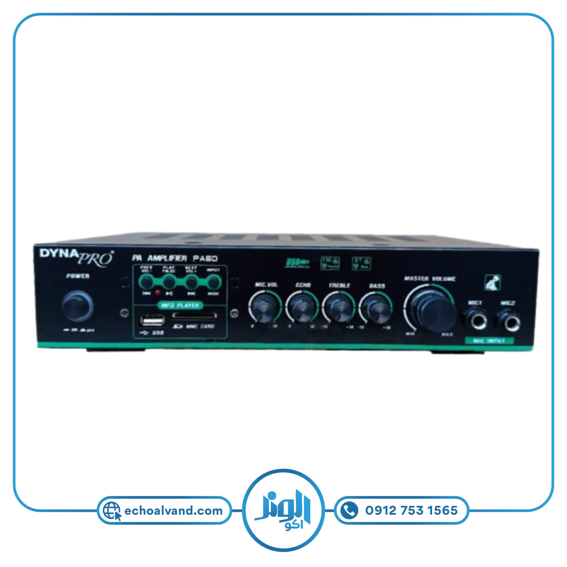 آمپلی فایر اهمی ولتی دایناپرو مدل DYNAPRO-PA60