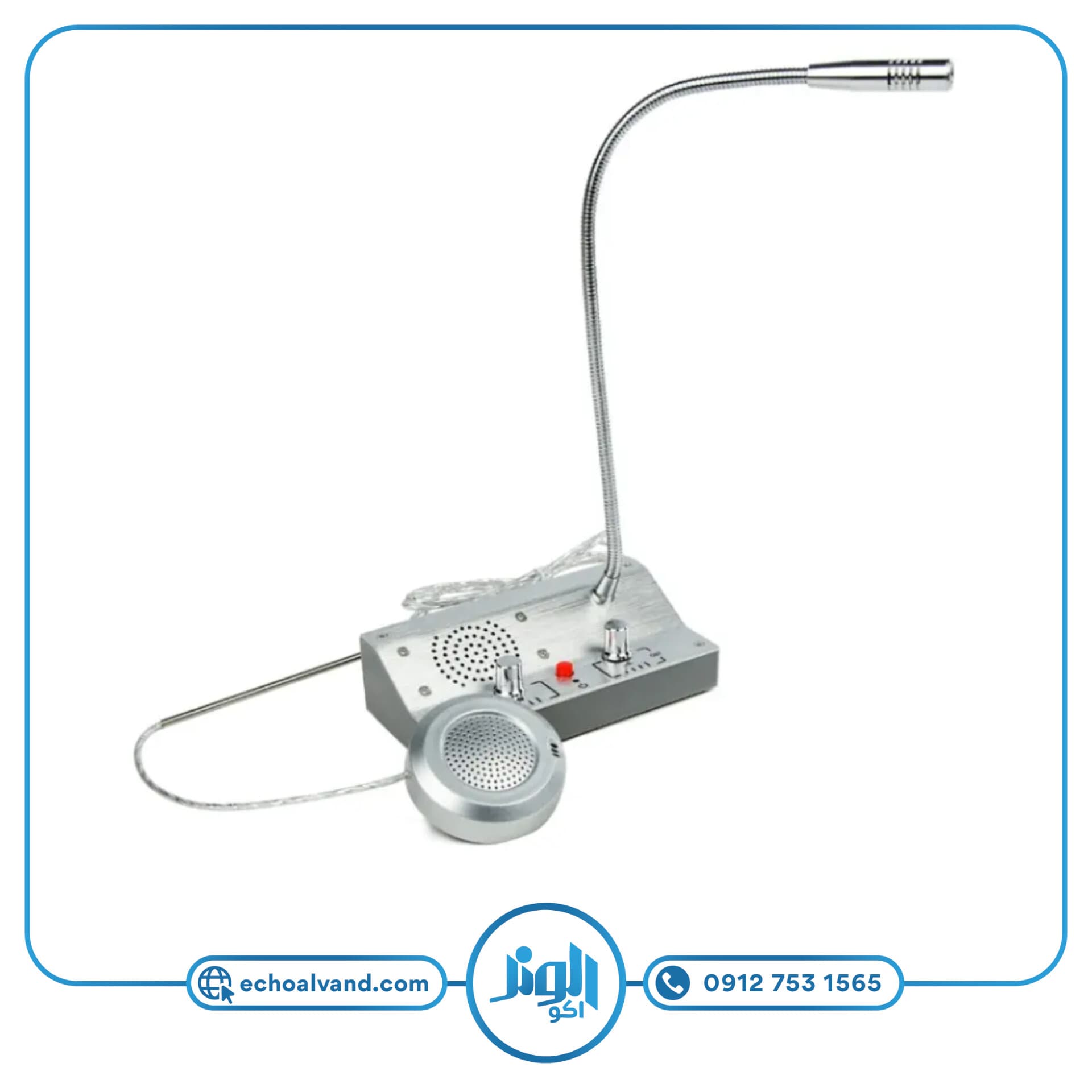 میکروفن گیشه ای ام پرو M.PRO-WM420