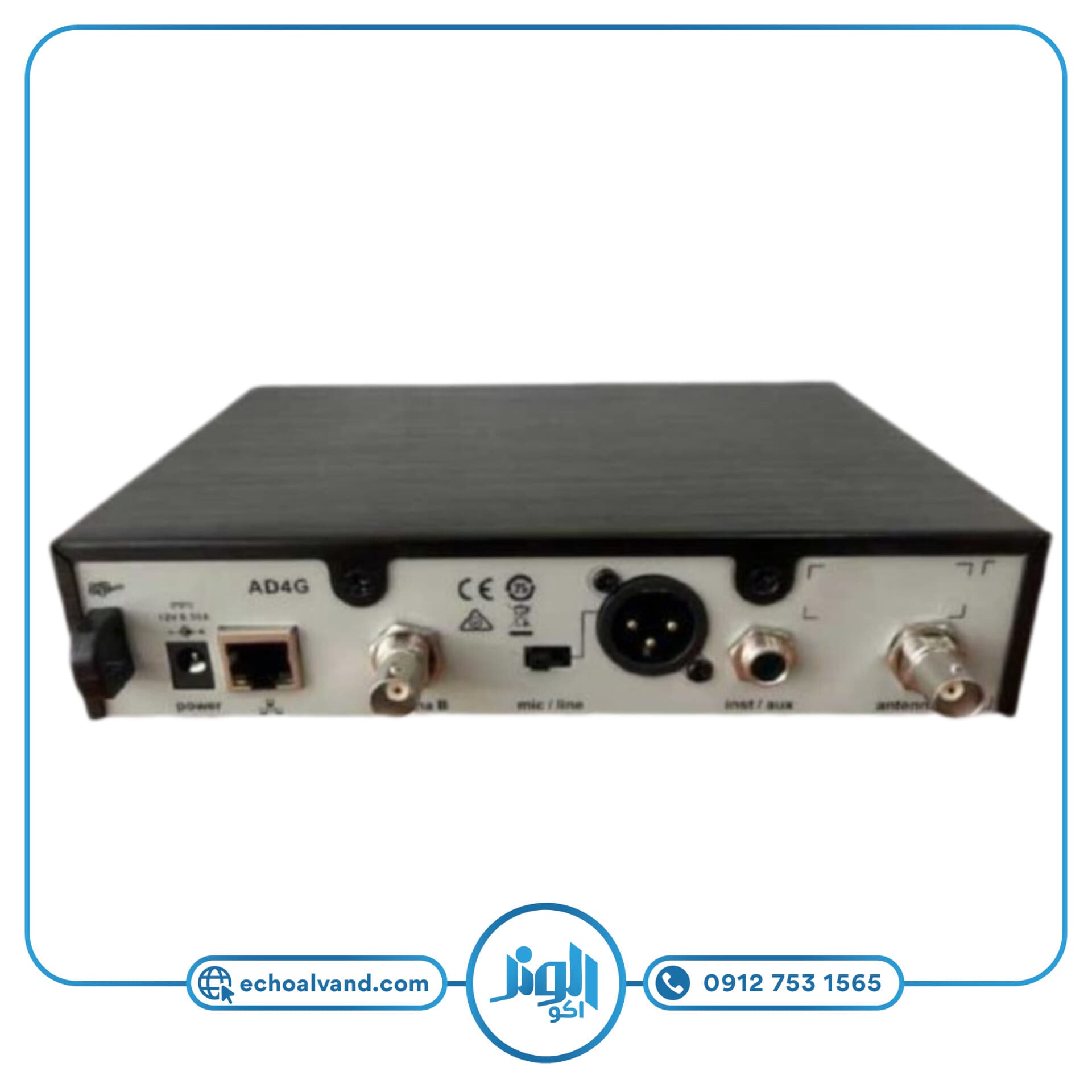 میکروفن بیسیم شور مدل SHURE-AD4G Beta 58 — تصویر ۹