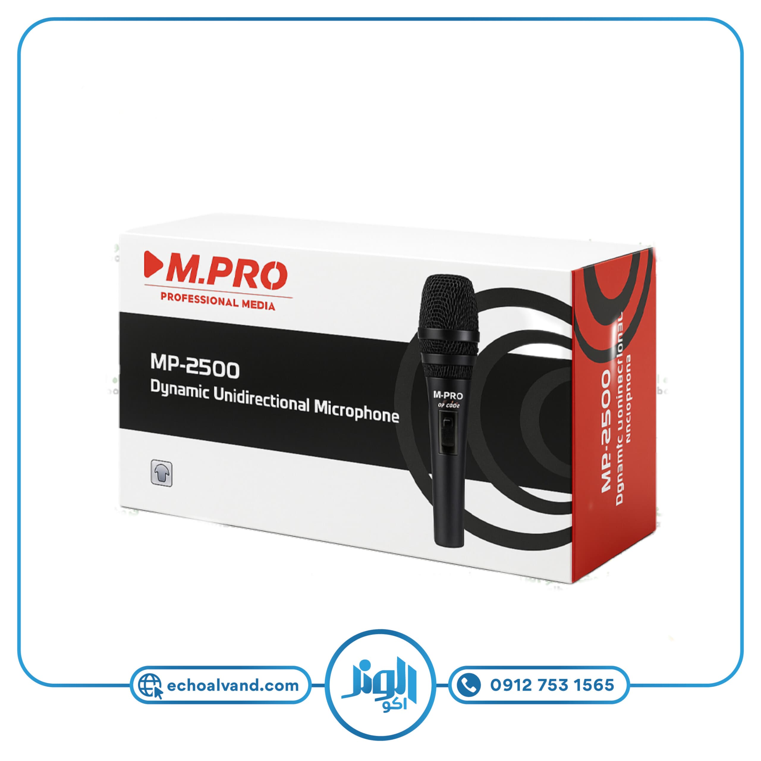 میکروفن ام پرو مدل M.PRO-2500 — تصویر ۵