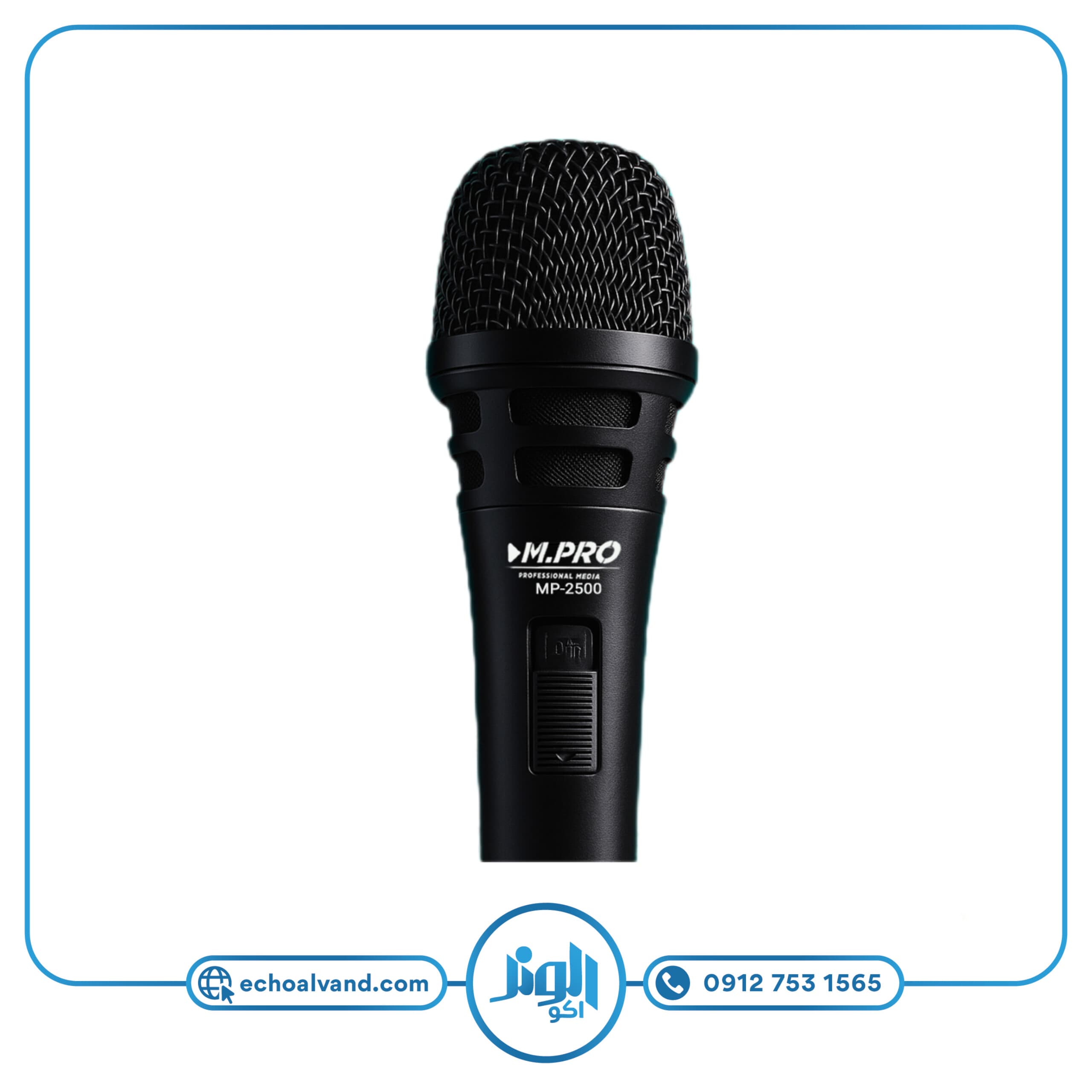میکروفن ام پرو مدل M.PRO-2500 — تصویر ۹