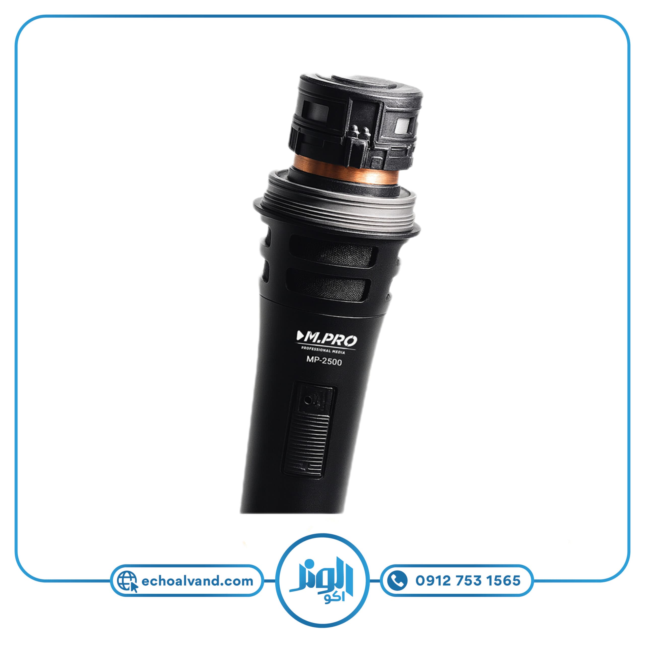 میکروفن ام پرو مدل M.PRO-2500 — تصویر ۳