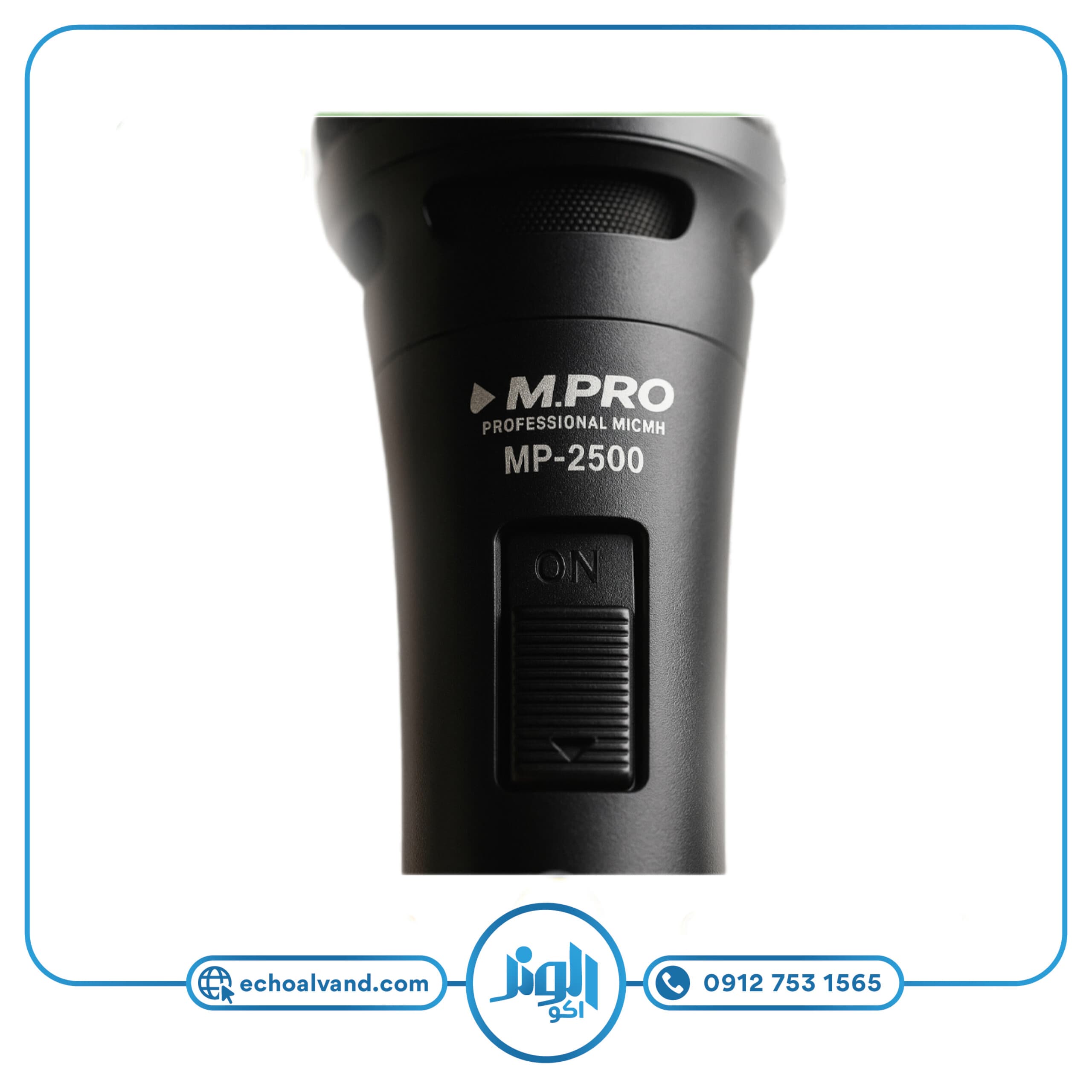 میکروفن ام پرو مدل M.PRO-2500 — تصویر ۶