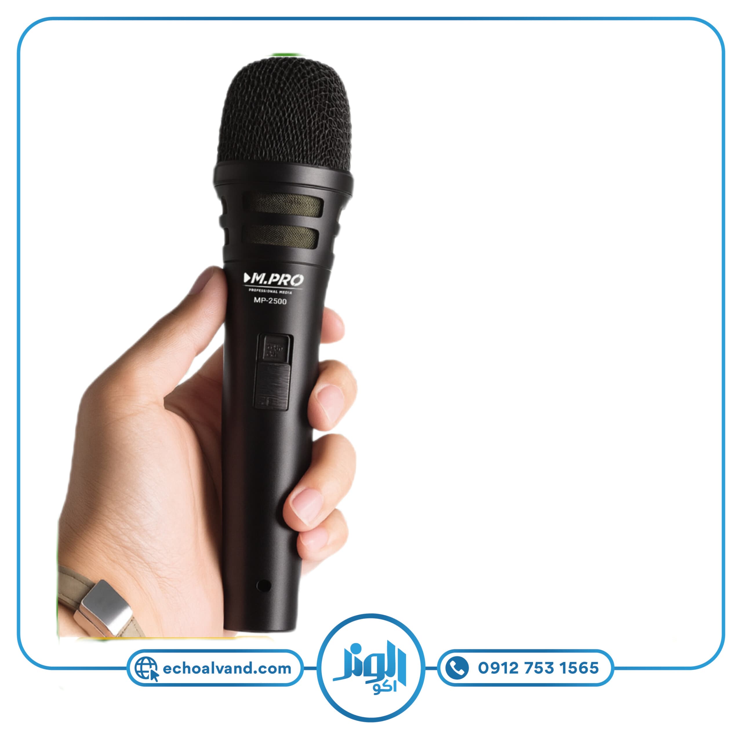 میکروفن ام پرو مدل M.PRO-2500 — تصویر ۷