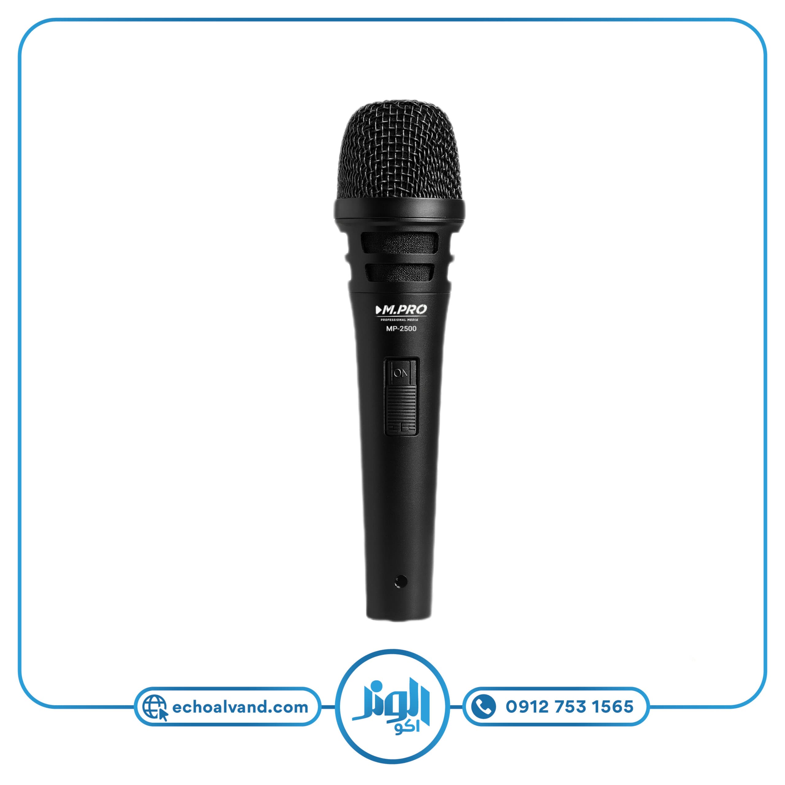 میکروفن ام پرو مدل M.PRO-2500