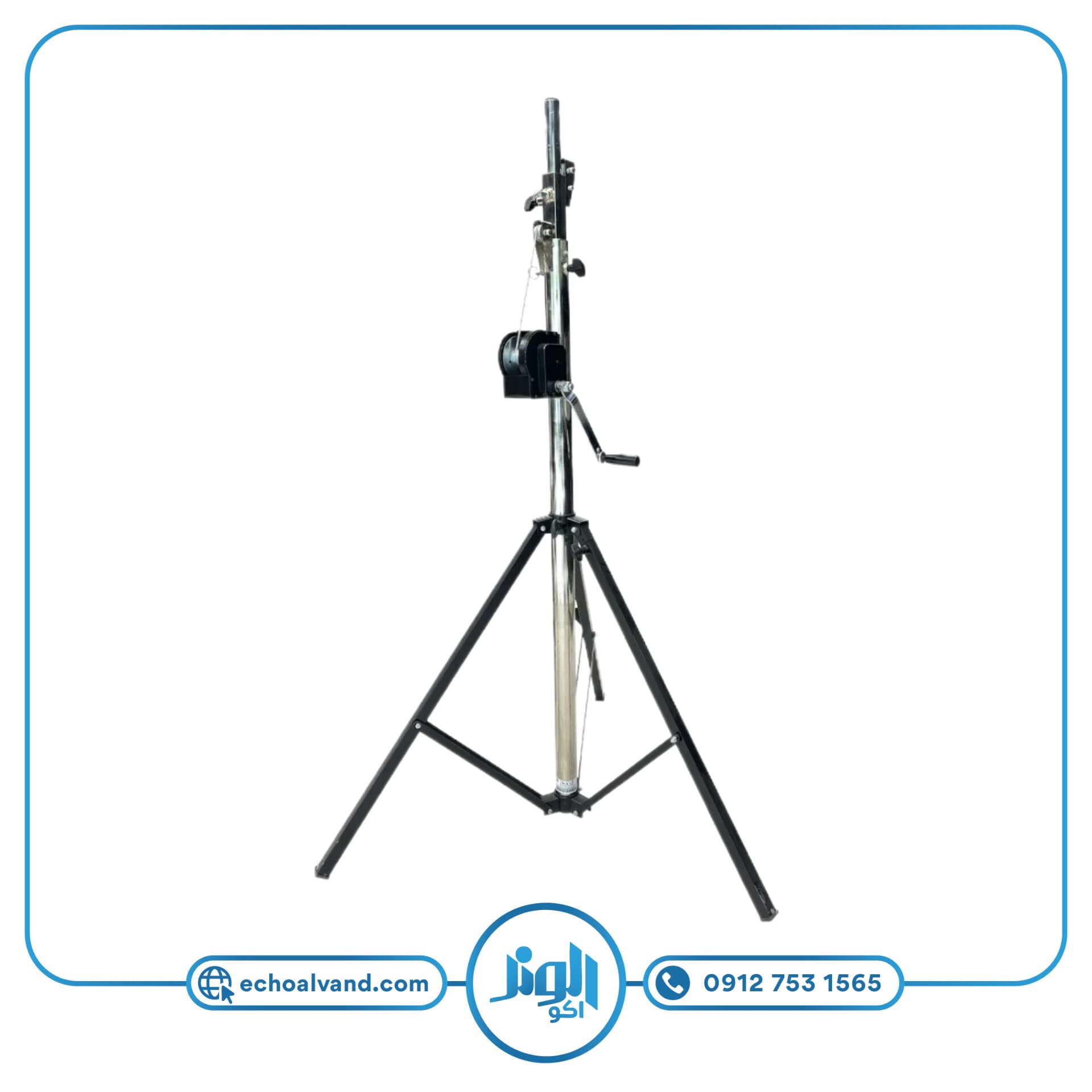 پایه وینچ سنگین انجیکو کروم (جنس استیل) N_JCO — تصویر ۱۰