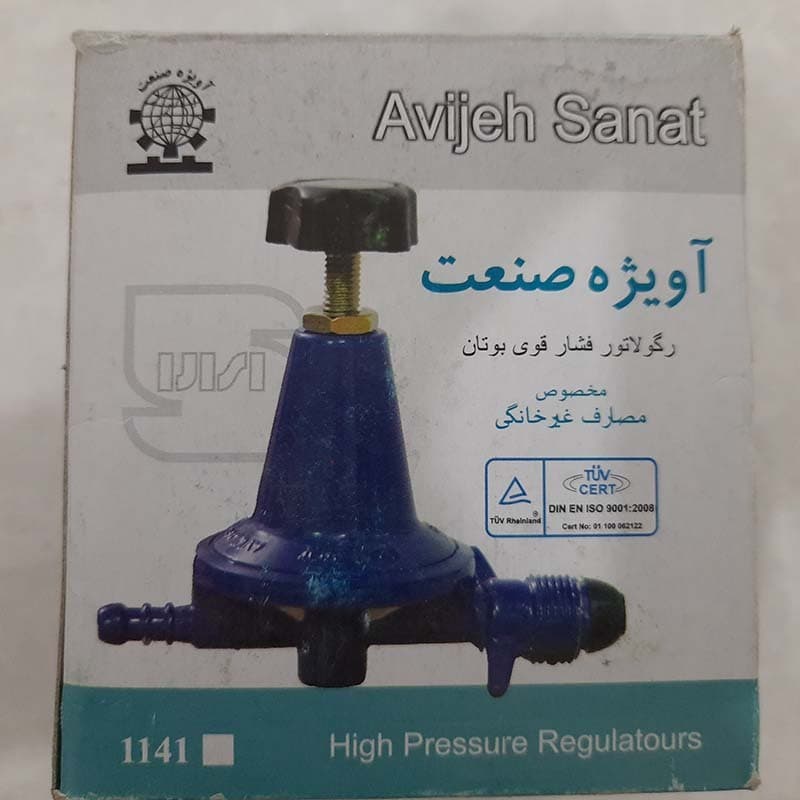 رگلاتور پرسی فشار قوی صنعتی آویژه صنعت — تصویر ۲