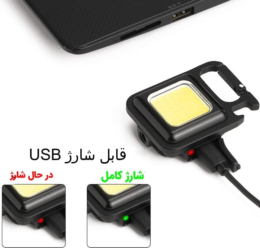 چراغ قوه شارژی چندکاره S62 — تصویر ۸