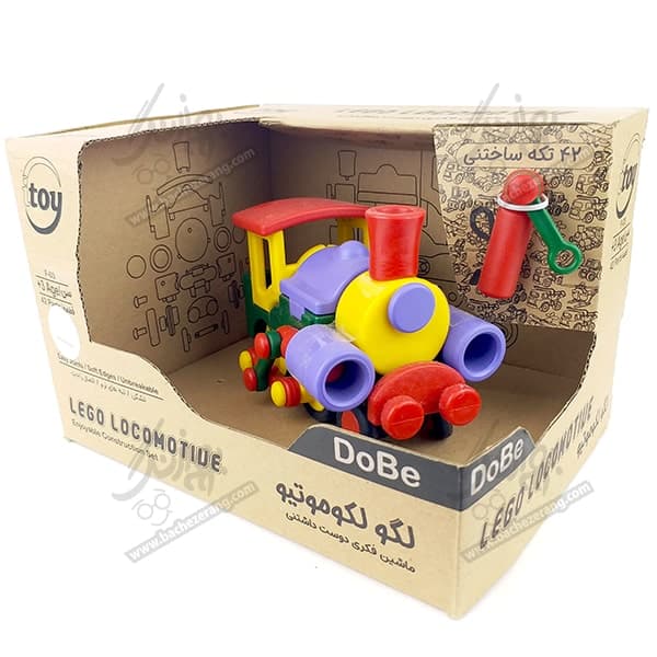 لگو دوبی لکوموتیو — تصویر ۱۱