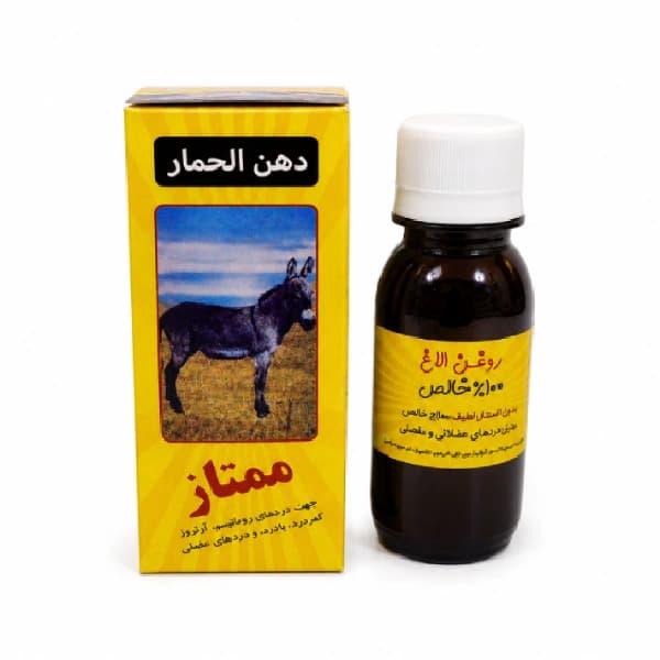 روغن الاغ ممتاز