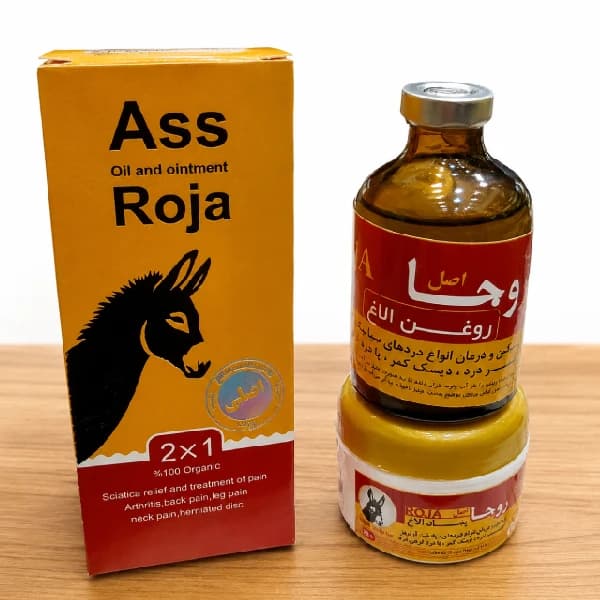 روغن الاغ روجا — تصویر ۲