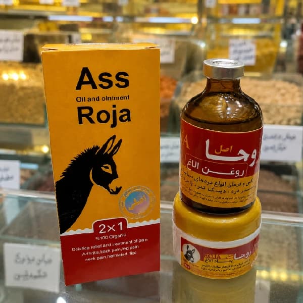 روغن الاغ روجا — تصویر ۷