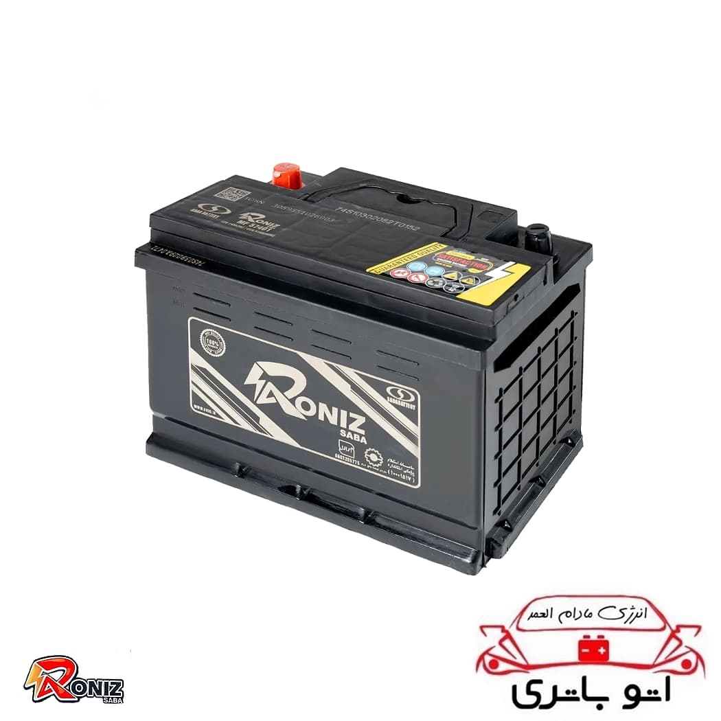 باتری ۷۰ آمپر موافق رونیز (۷۰۲۹)