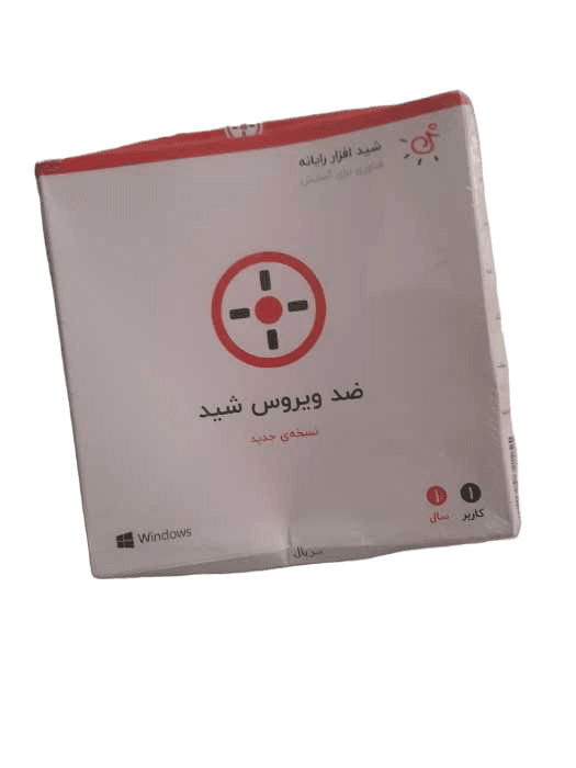 آنتی ویروس شید یک کاربره دو ساله