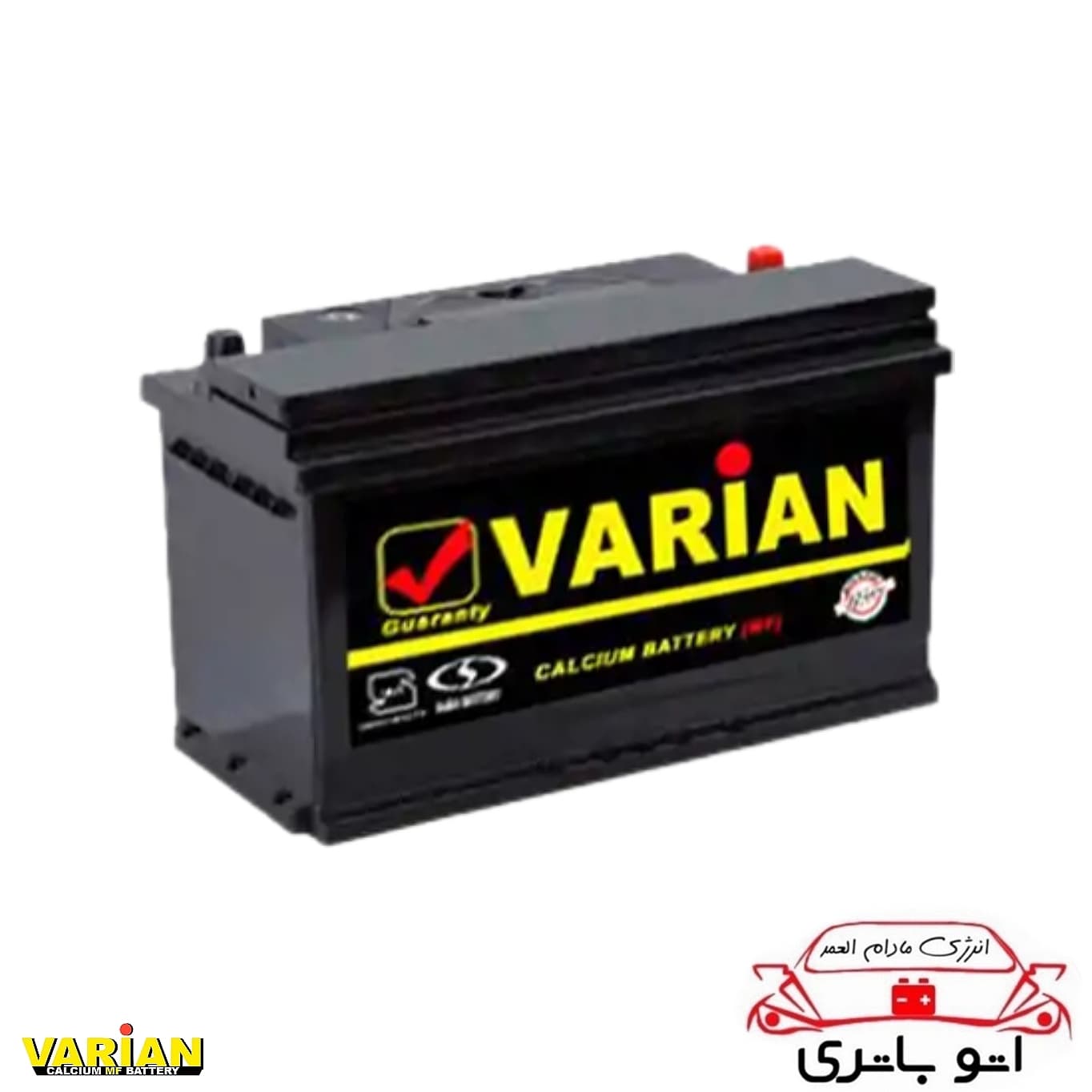 باتری ۹۰ آمپر واریان