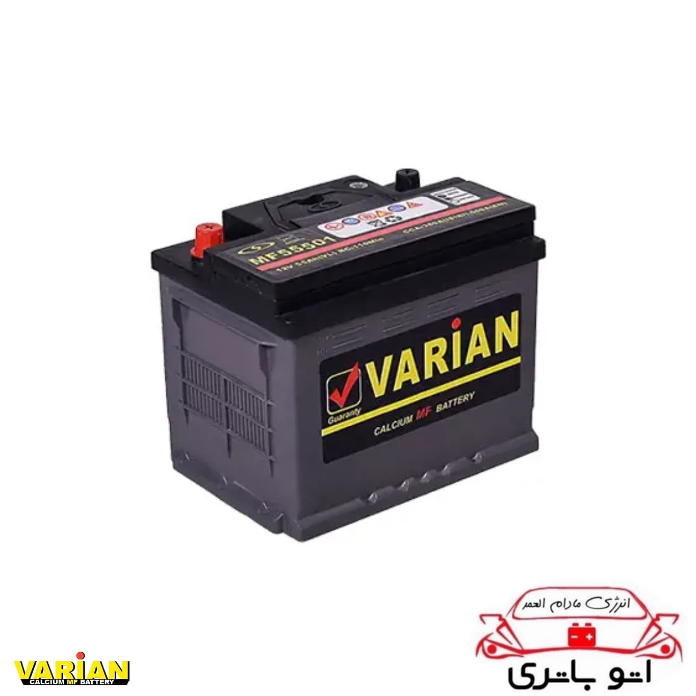 باتری ۵۰ آمپر قالب L1 واریان