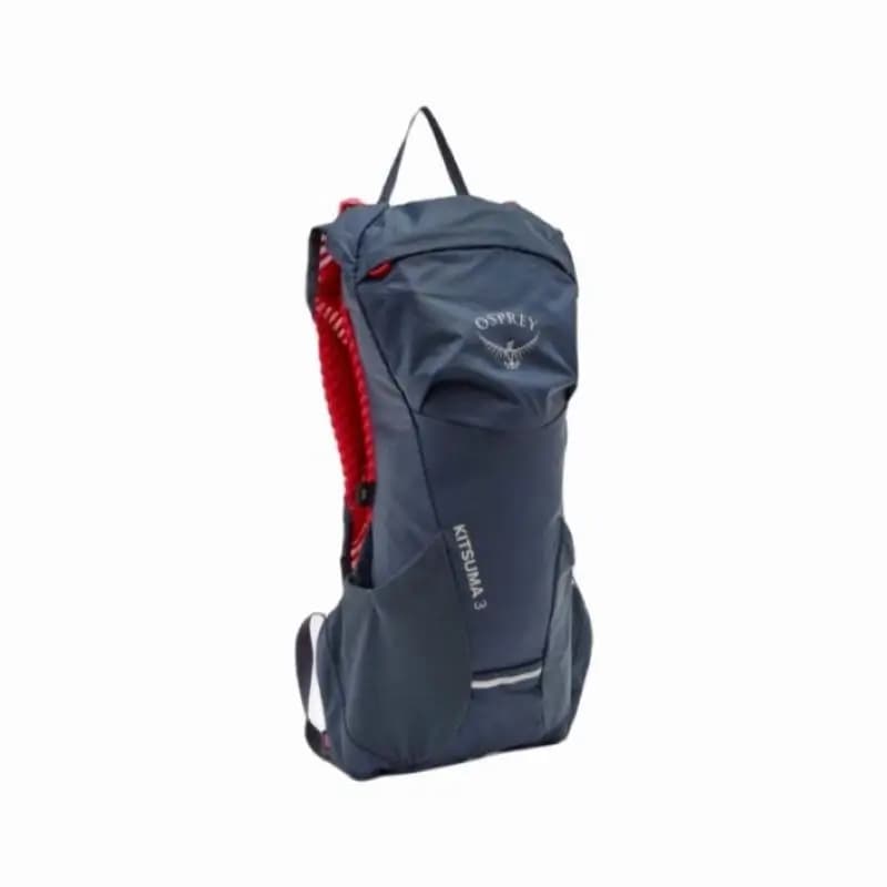 کوله پشتی آسپری مدل Kitsuma 3L — تصویر ۵