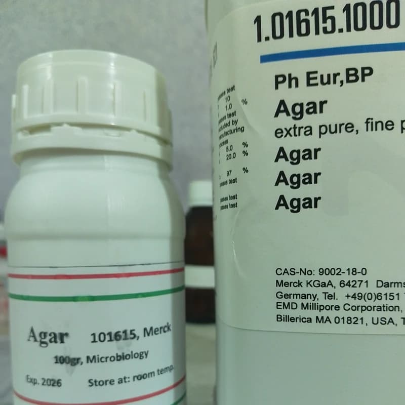 آگار 100 گرمی مرک آلمان ultra pure