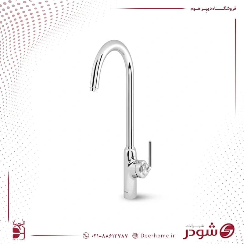 شیر ظرفشویی شودر مدل مودیکا — تصویر ۹