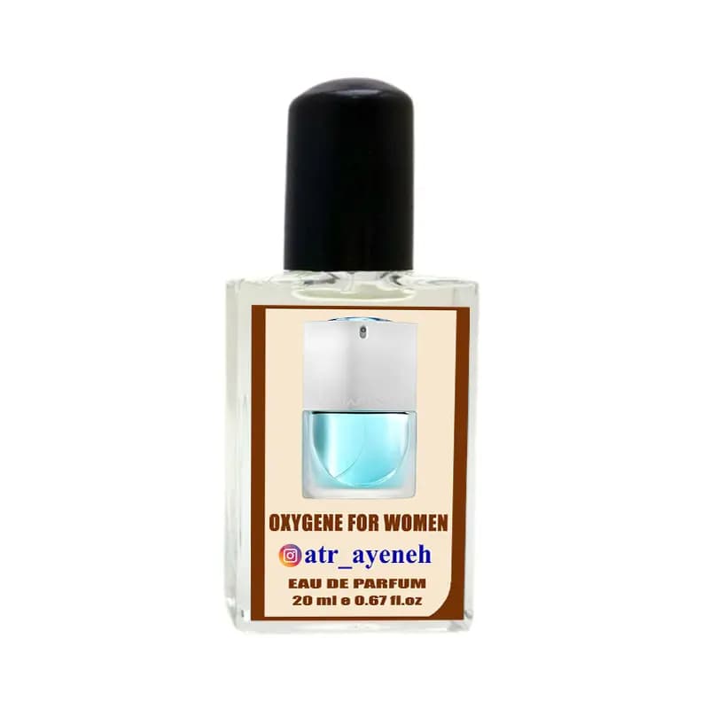 LANVIN – Oxygene for Women ادوپرفیوم لانوین اکسیژن زنانه 100 میل — تصویر ۷
