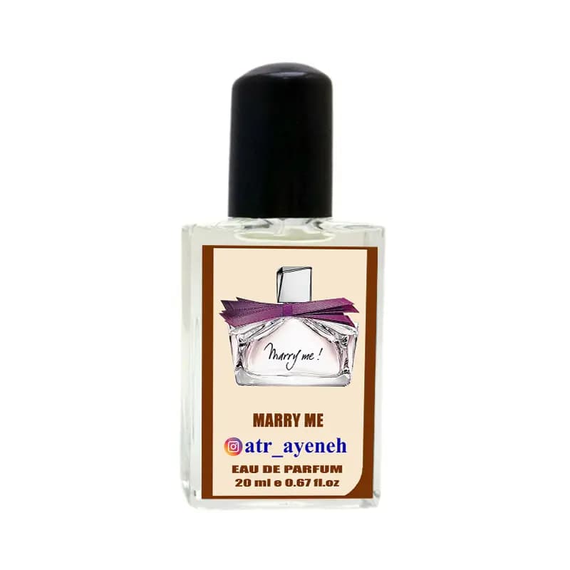 LANVIN – Marry Me ادوپرفیوم لانوین ماری می 100 میل — تصویر ۷
