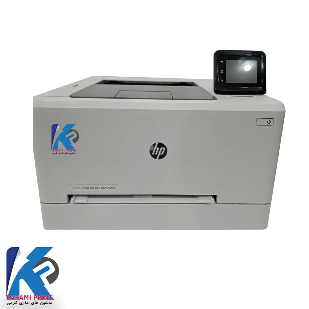 پرینتر استوک لیزری رنگی اچ‌پی مدل M255DW