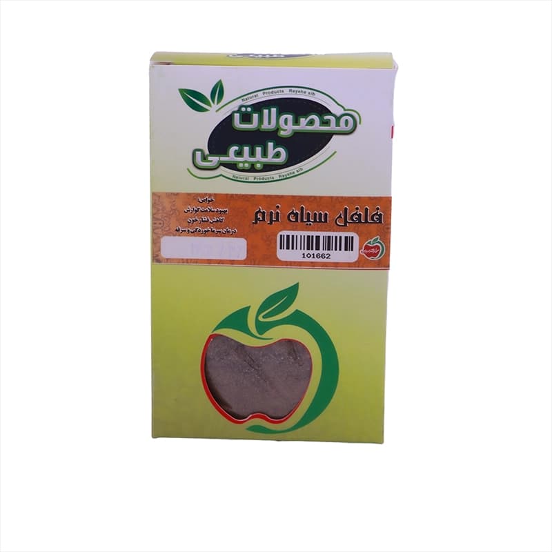 فلفل سیاه نرم — تصویر ۱۰