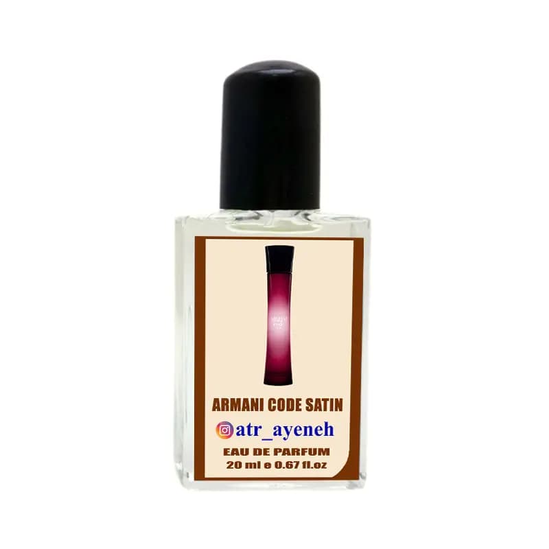 GIORGIO ARMANI – Armani Code Satin ادوپرفیوم جیورجیو آرمانی کد ساتین 100 میل — تصویر ۷