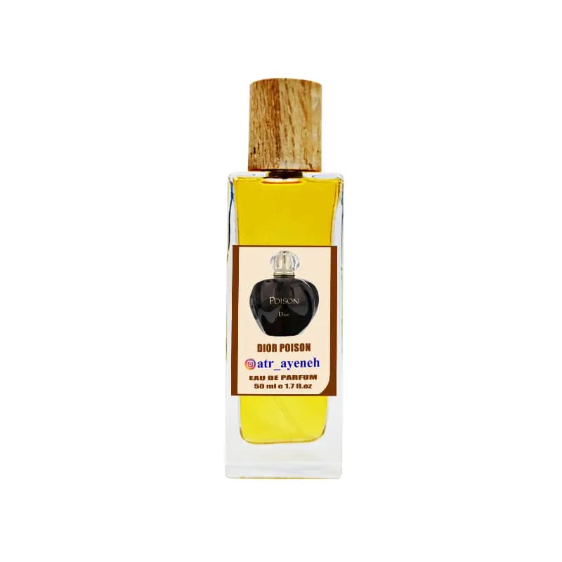Dior Poison ادوپرفیوم دیور پویزن 100 میل — تصویر ۵