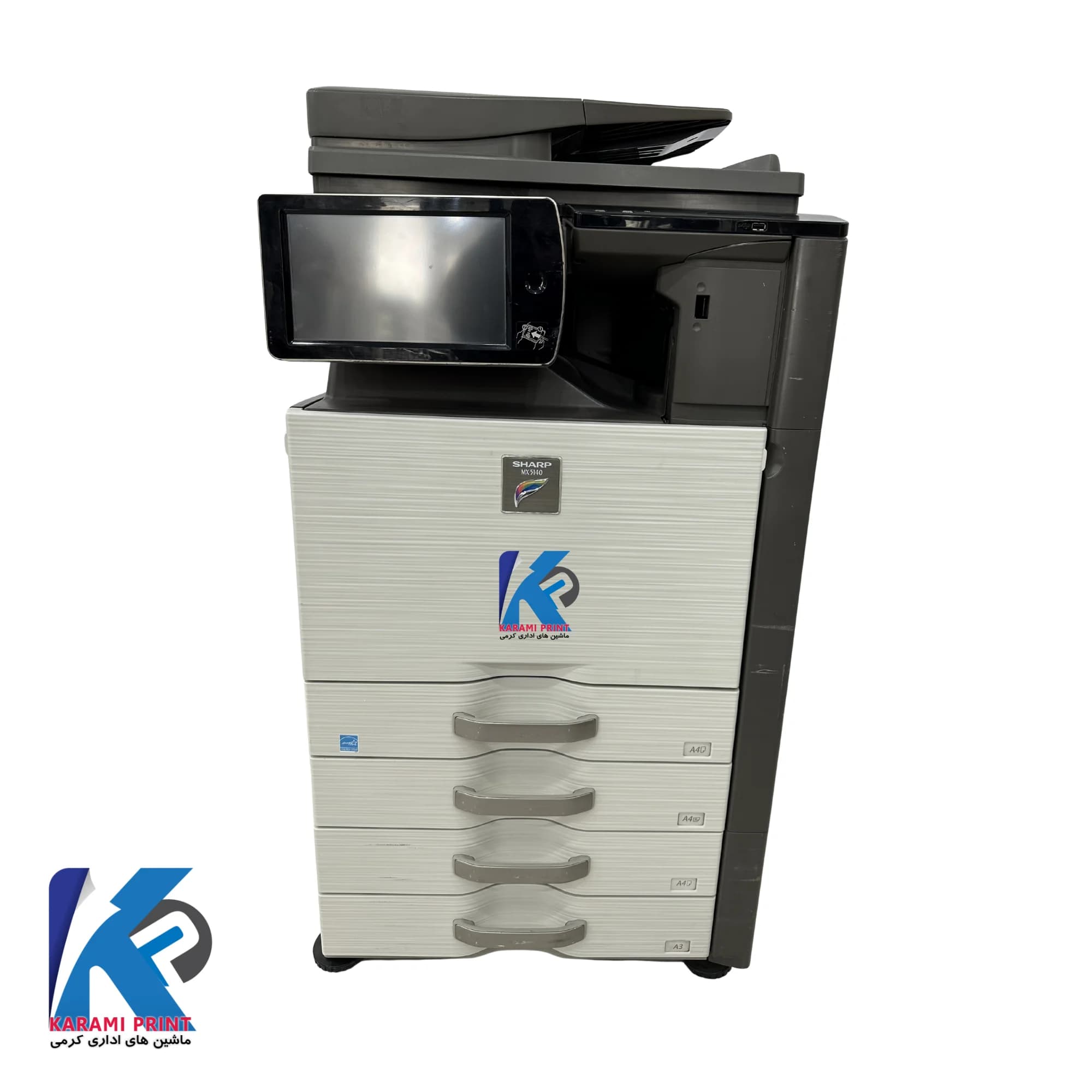 دستگاه کپی رنگی استوک شارپ مدل Mx-M5140 — تصویر ۶