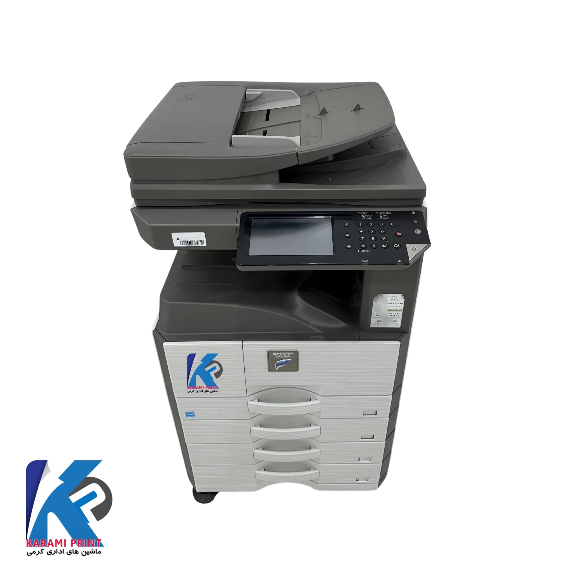دستگاه کپی استوک شارپ مدل MX-M316N — تصویر ۸