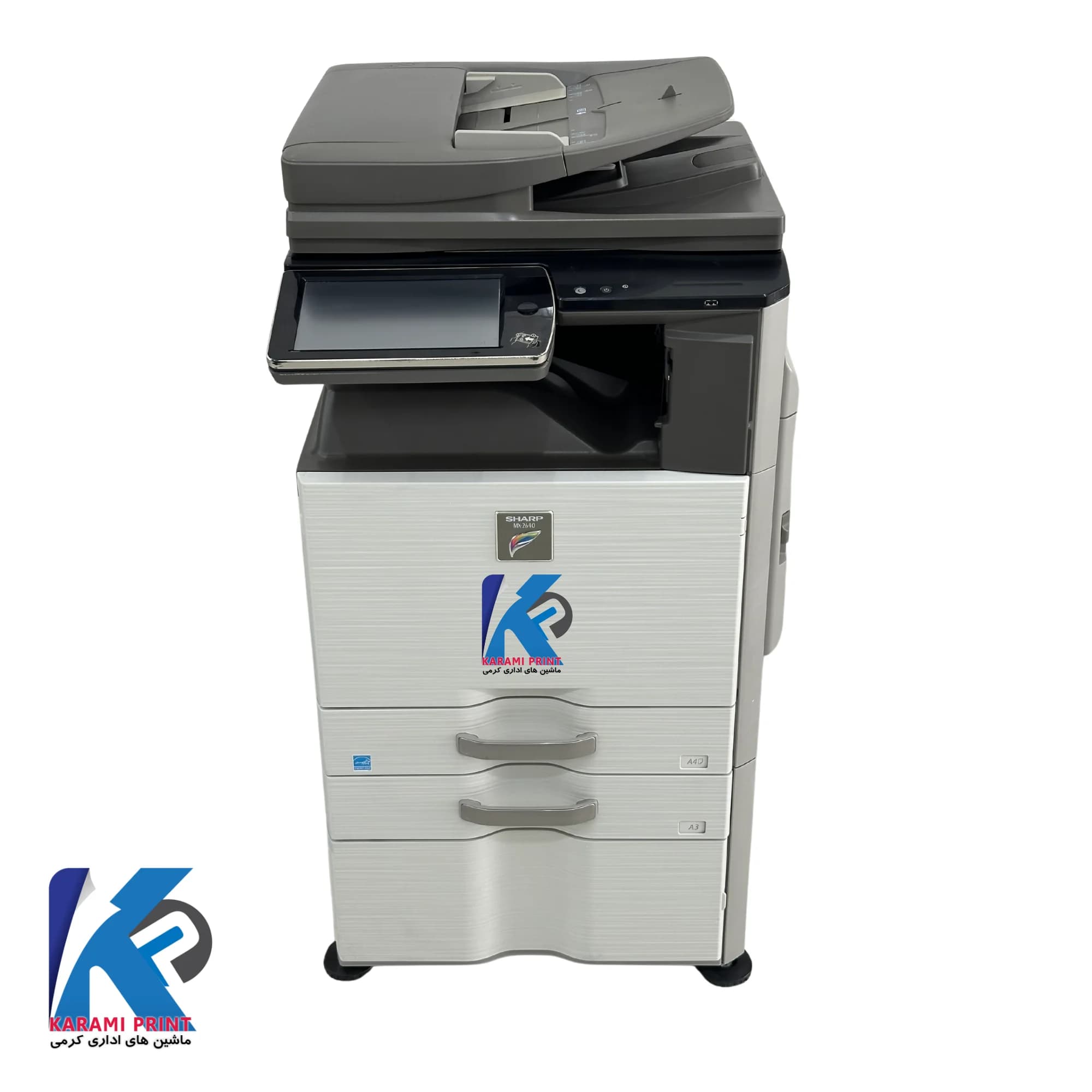 دستگاه کپی رنگی استوک شارپ مدل MX-M2640 — تصویر ۳