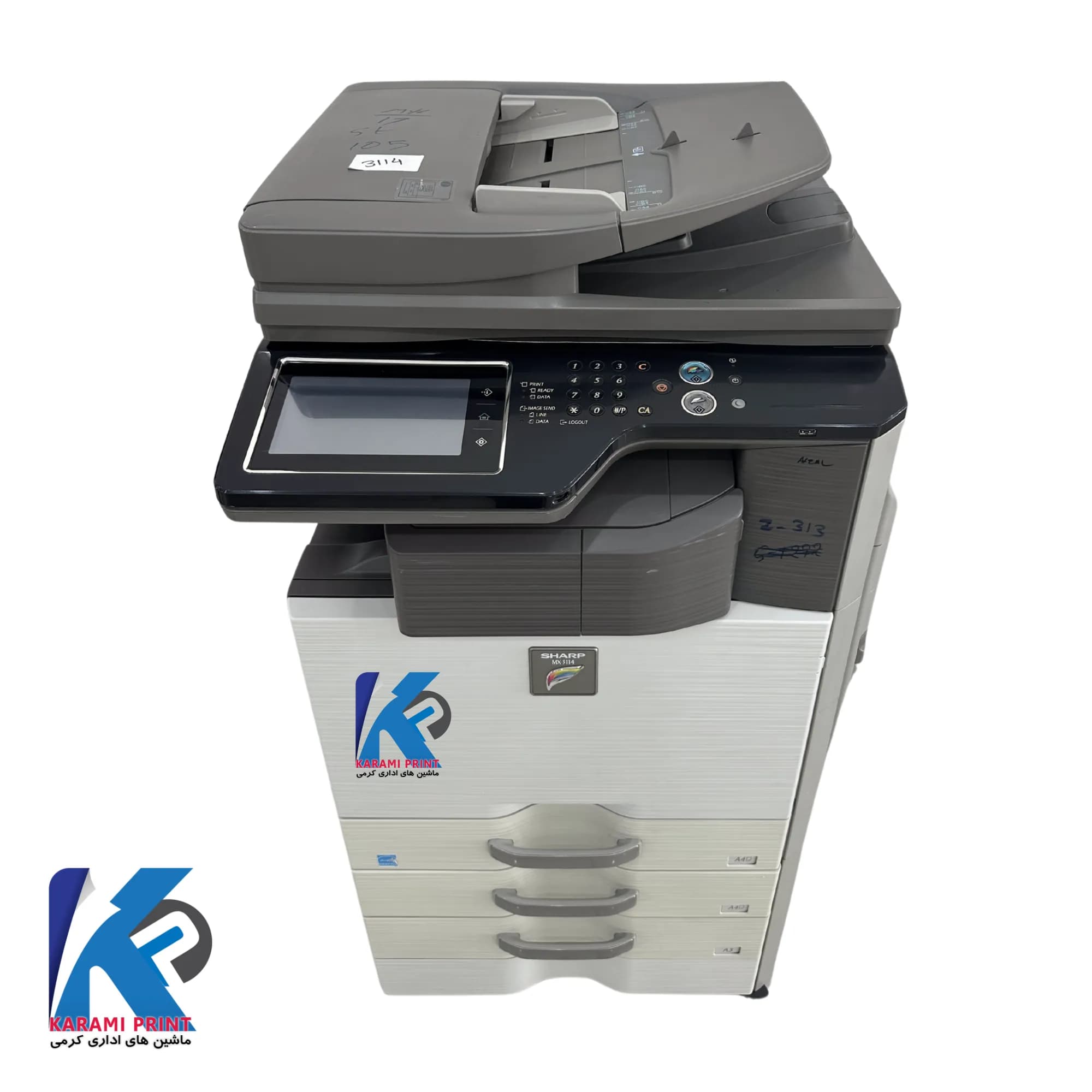 دستگاه کپی رنگی استوک شارپ مدل MX-M3114 — تصویر ۱۰