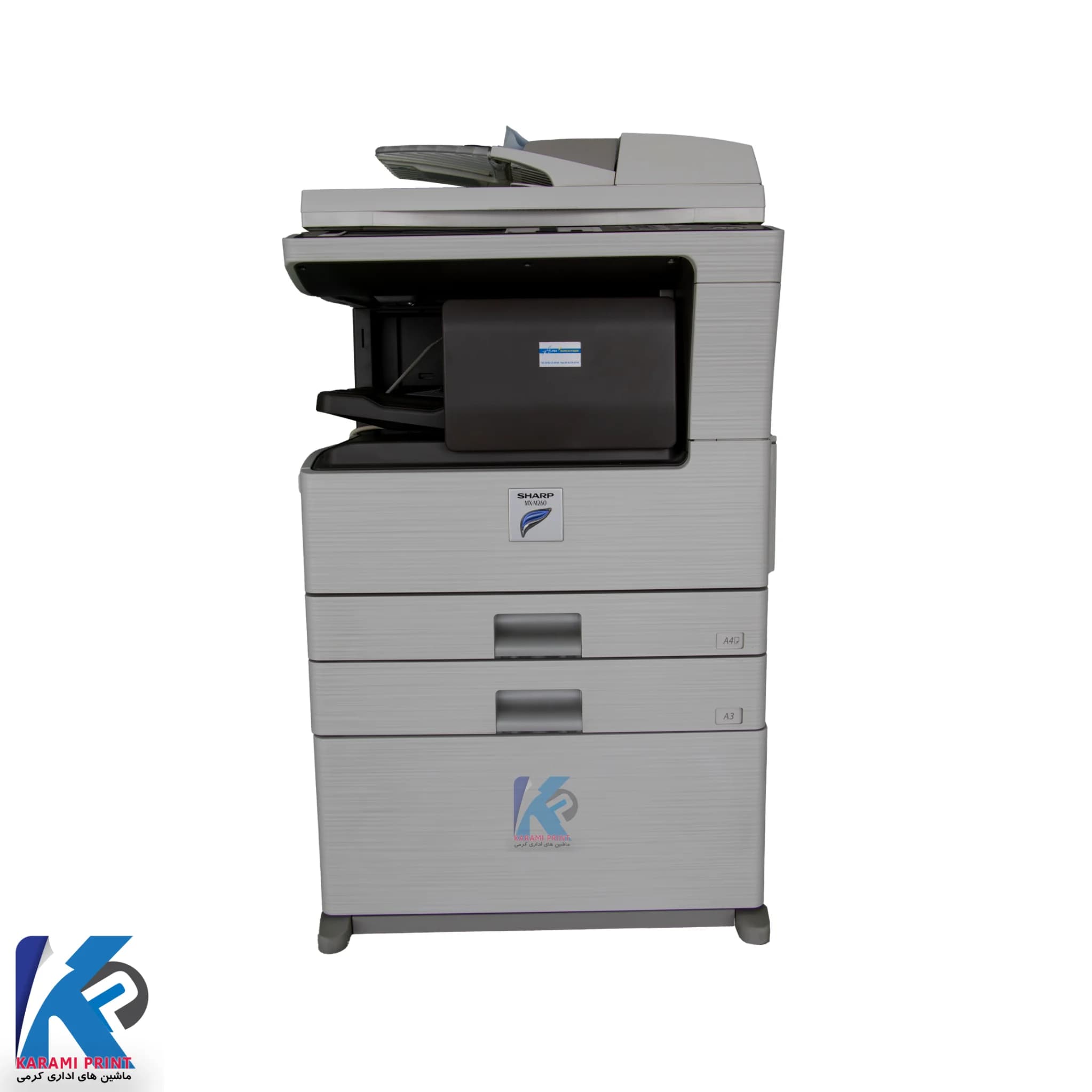 دستگاه کپی استوک شارپ مدل Mxm260 — تصویر ۷