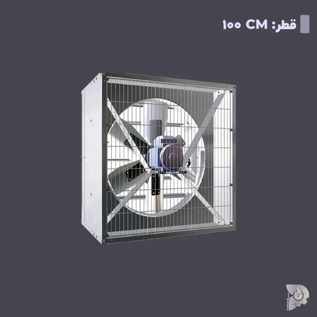 فن صنعتی آکسیال 100