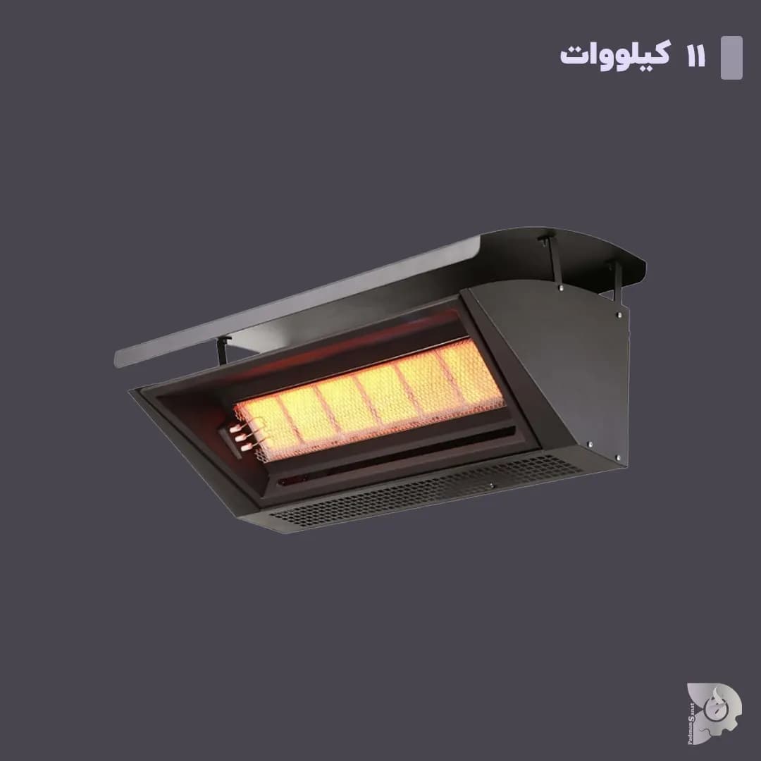 هیتر تابشی سقفی سرامیکی مدل فضای باز 11 کیلووات