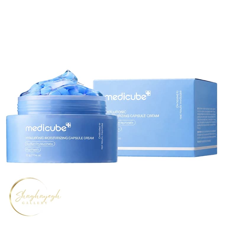 کرم کپسولی آبرسان هیالورونیک اسید مدی کیوب Medicube Hyaluronic Moisturizing Capsule Cream 55g — تصویر ۹