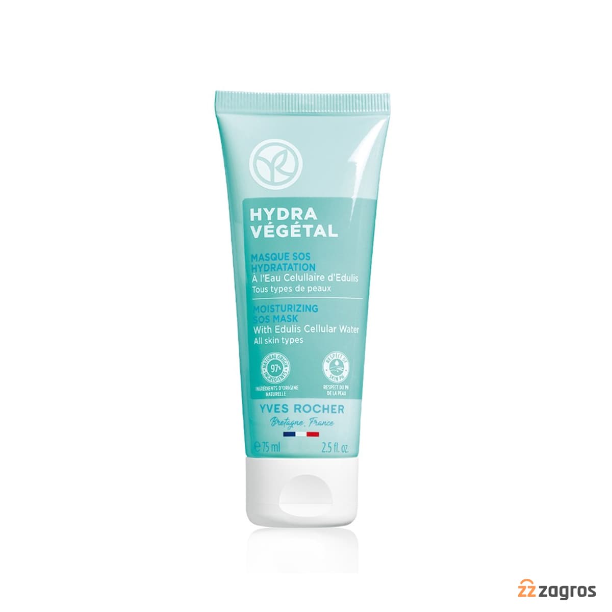 ماسک آبرسان و مرطوب کننده صورت ایوروشه مدل Hydra Vegetal حجم 75 میل
