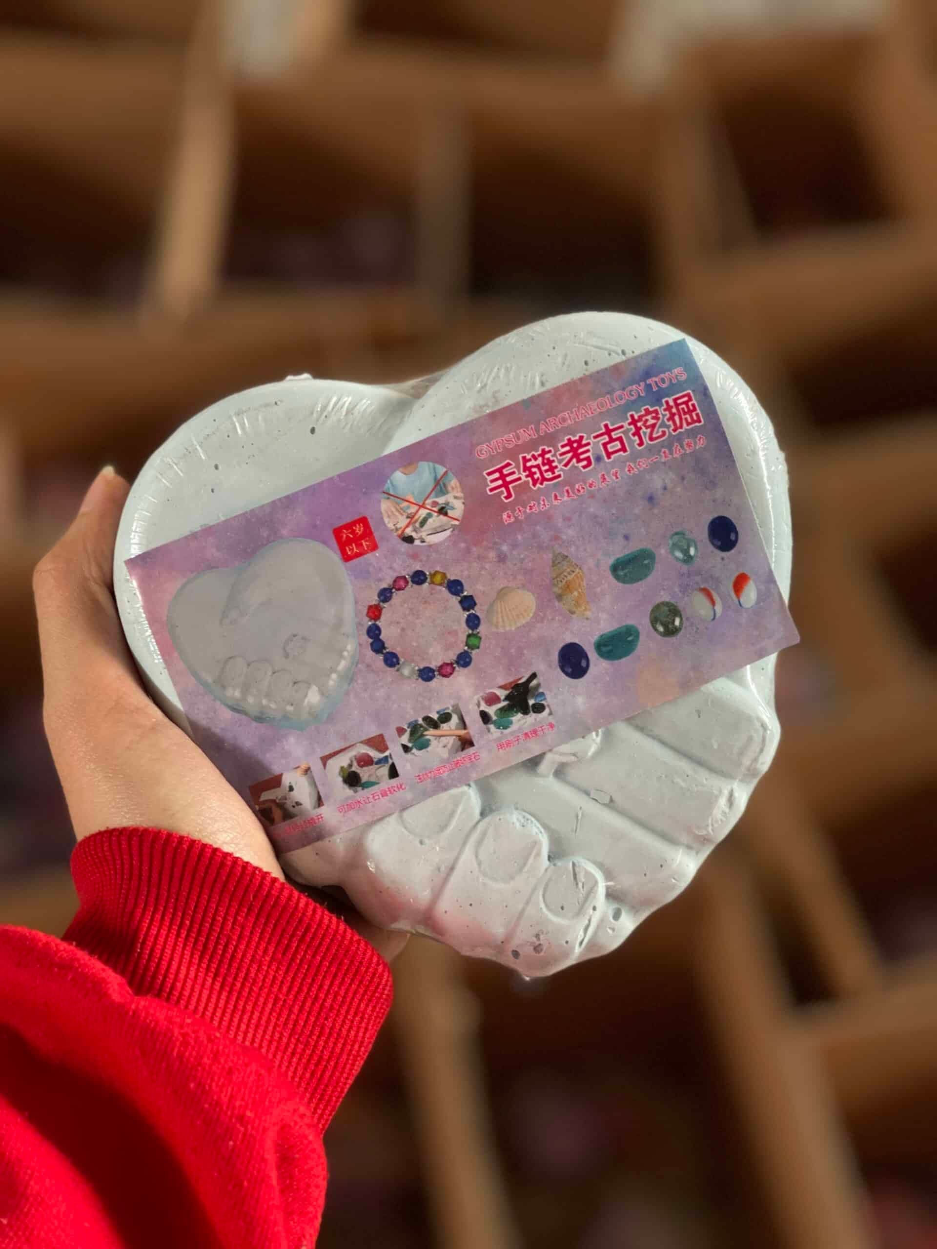 کیت حفاری جواهر مدل قلب بزرگ — تصویر ۲