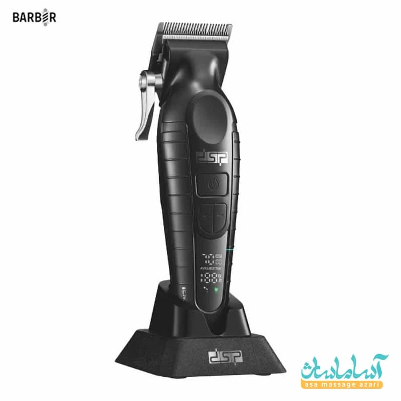 ماشین اصلاح دی اس پی مدل -91507 — تصویر ۱۱