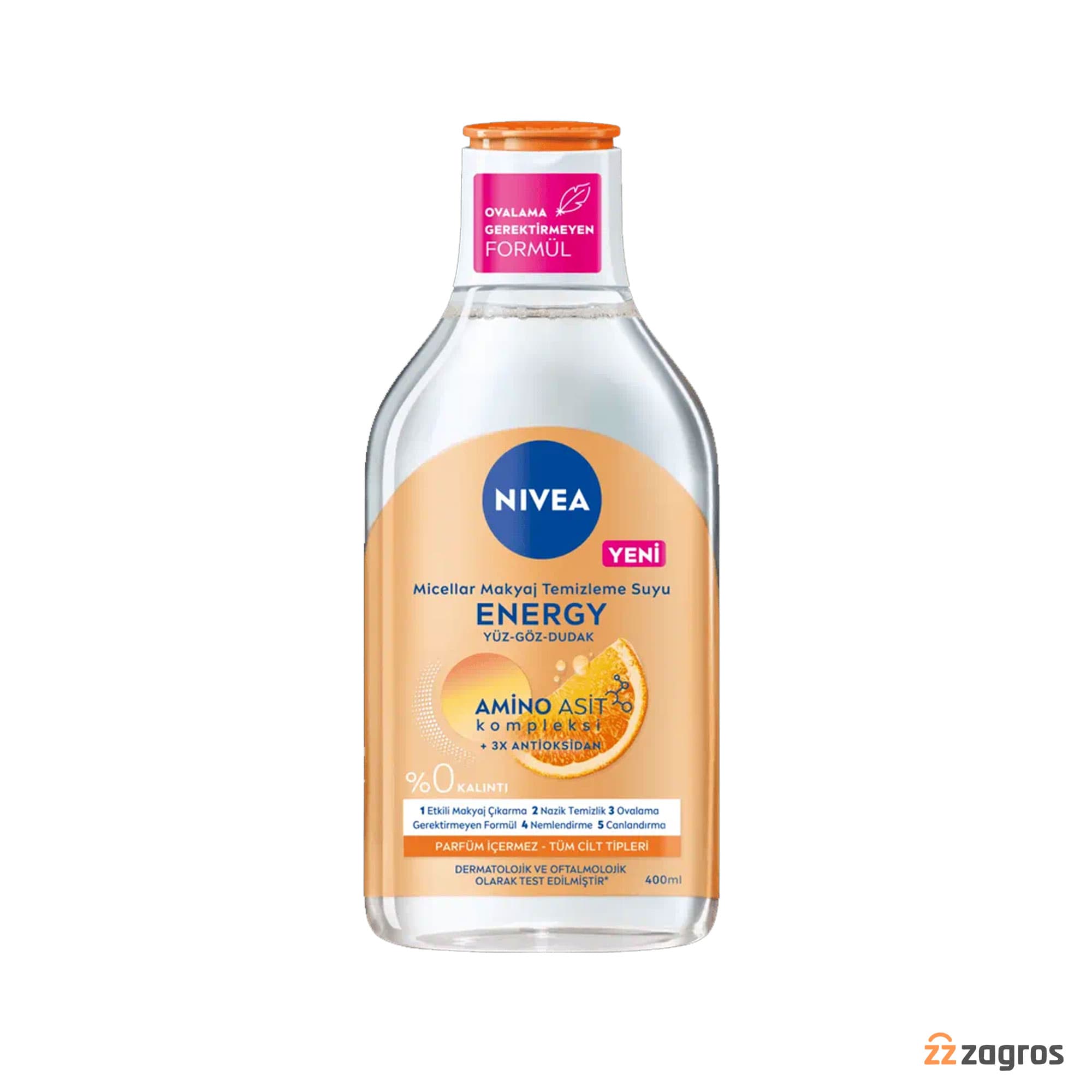 میسلار واتر آرایش پاک کن نیوآ Nivea مناسب انواع پوست 400 میل