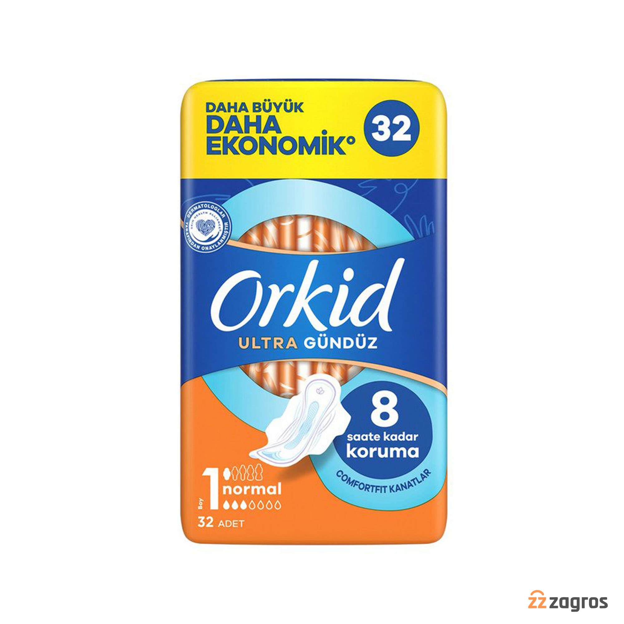 نوار بهداشتی ارکید Orkid مدل Ultra Gunduz ویژه روز سایز 1 بسته 32 عددی