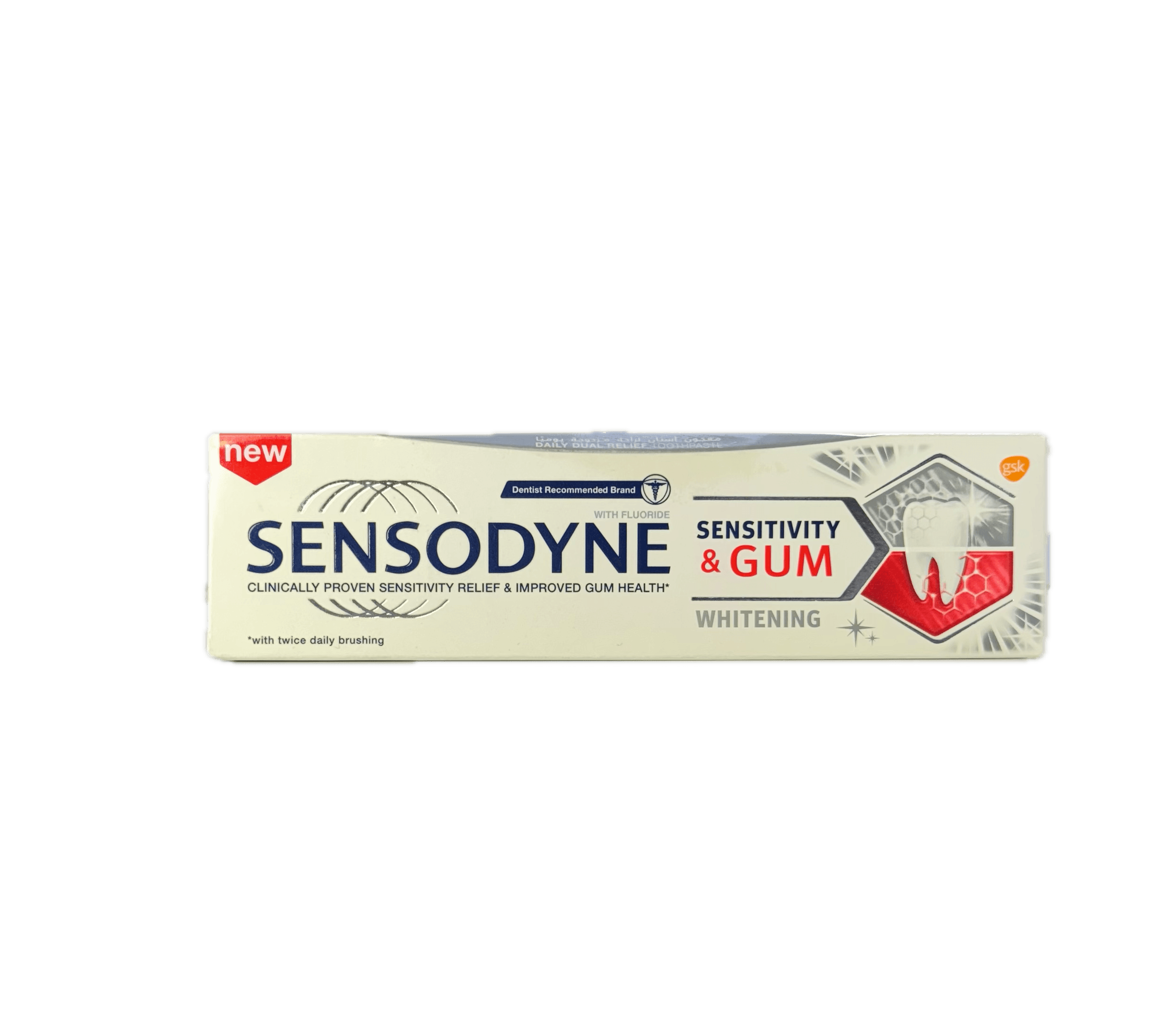خمیر دندان سفید کننده پمپی سنسوداین سری Sensitivity & Gum حجم 100 میل — تصویر ۵