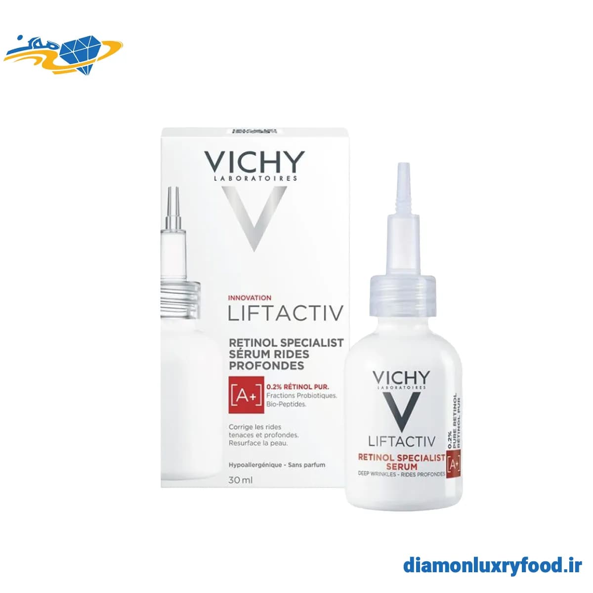 سرم ضد چروک ویشی سری Lift Activ حاوی رتینول 30 میل — تصویر ۳