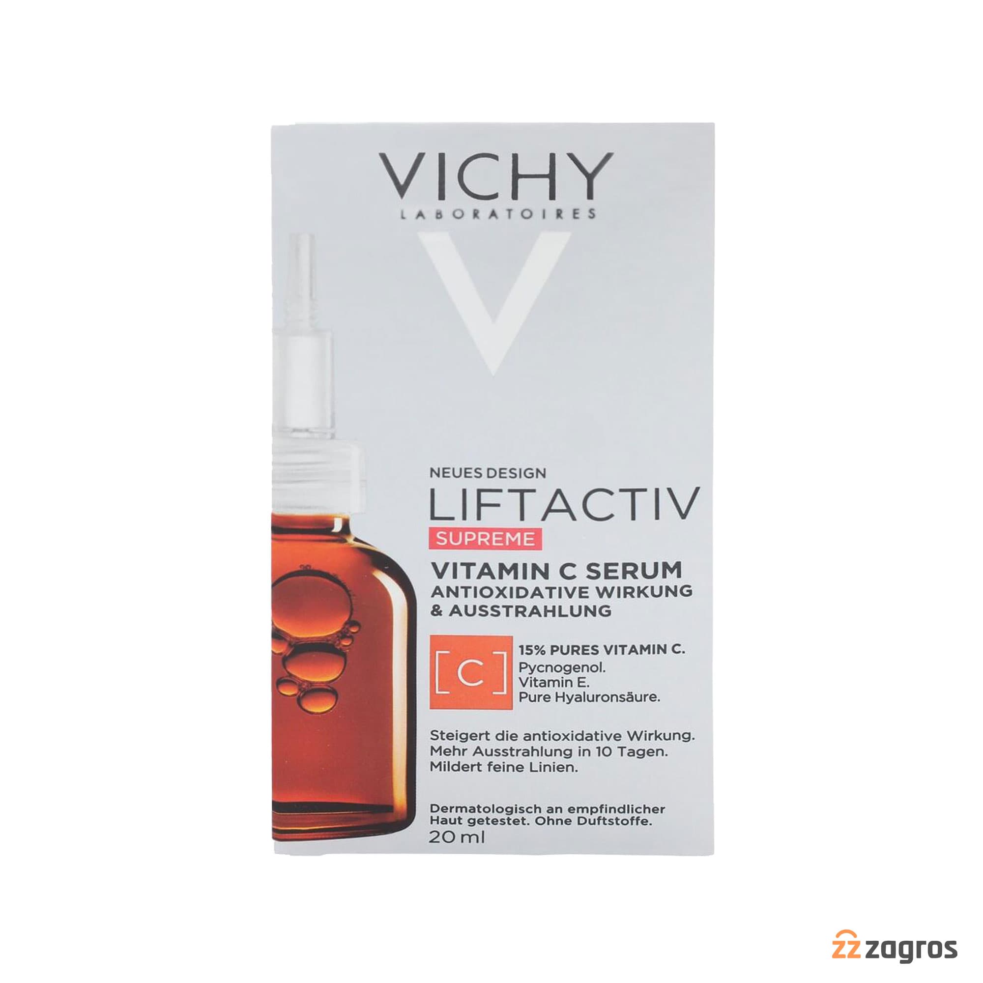 سرم ویتامین سی ویشی روشن کننده پوست سری LiftActiv حاوی هیالورونیک اسید و ویتامین E حجم 20 میل