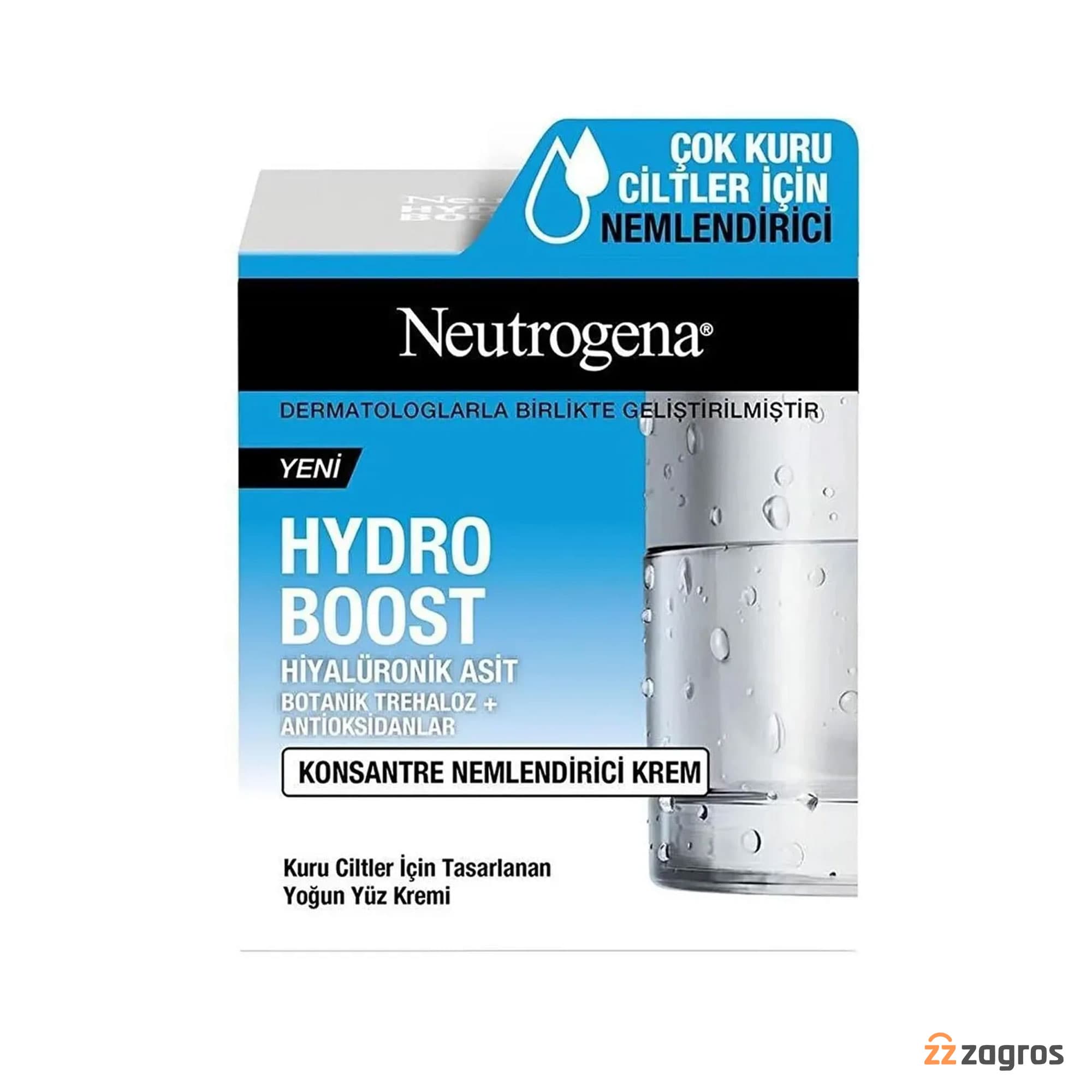 کرم آبرسان نوتروژینا سری Hydro Boost مناسب پوست خشک 50 میل