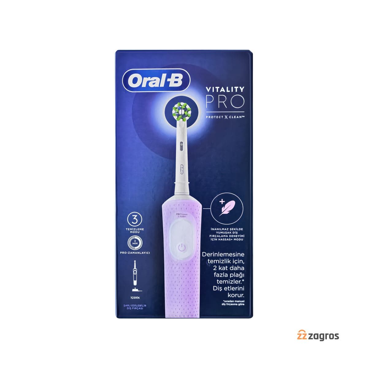مسواک برقی اورال بی مدل Vitality Pro Protect X Clean رنگ یاسی